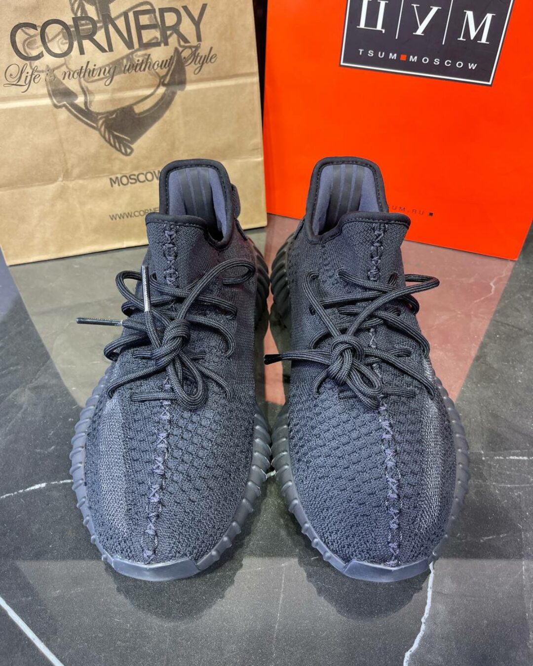 Yeezy 350 V2 Onyx