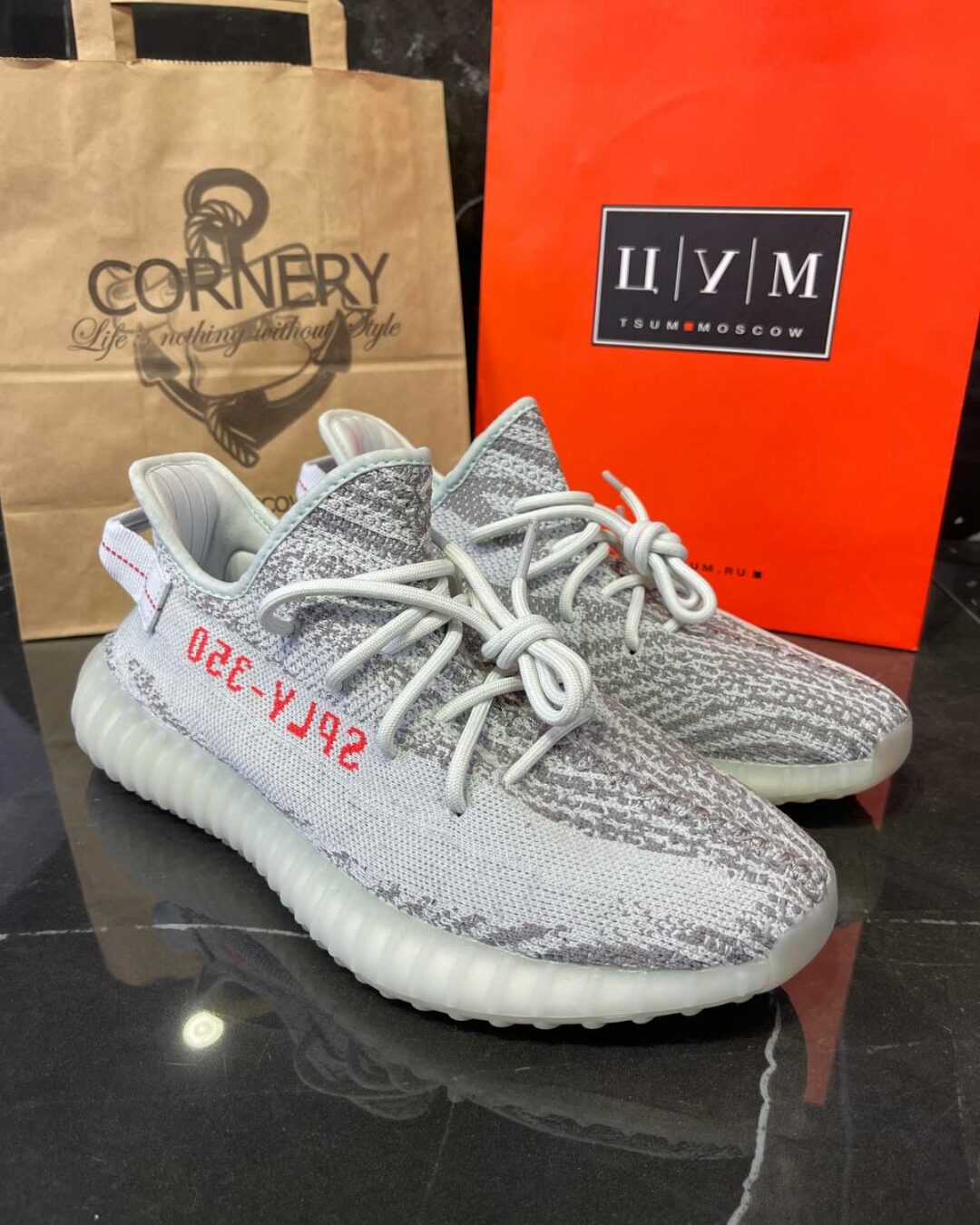 Yeezy 350 V2 Blue Tint