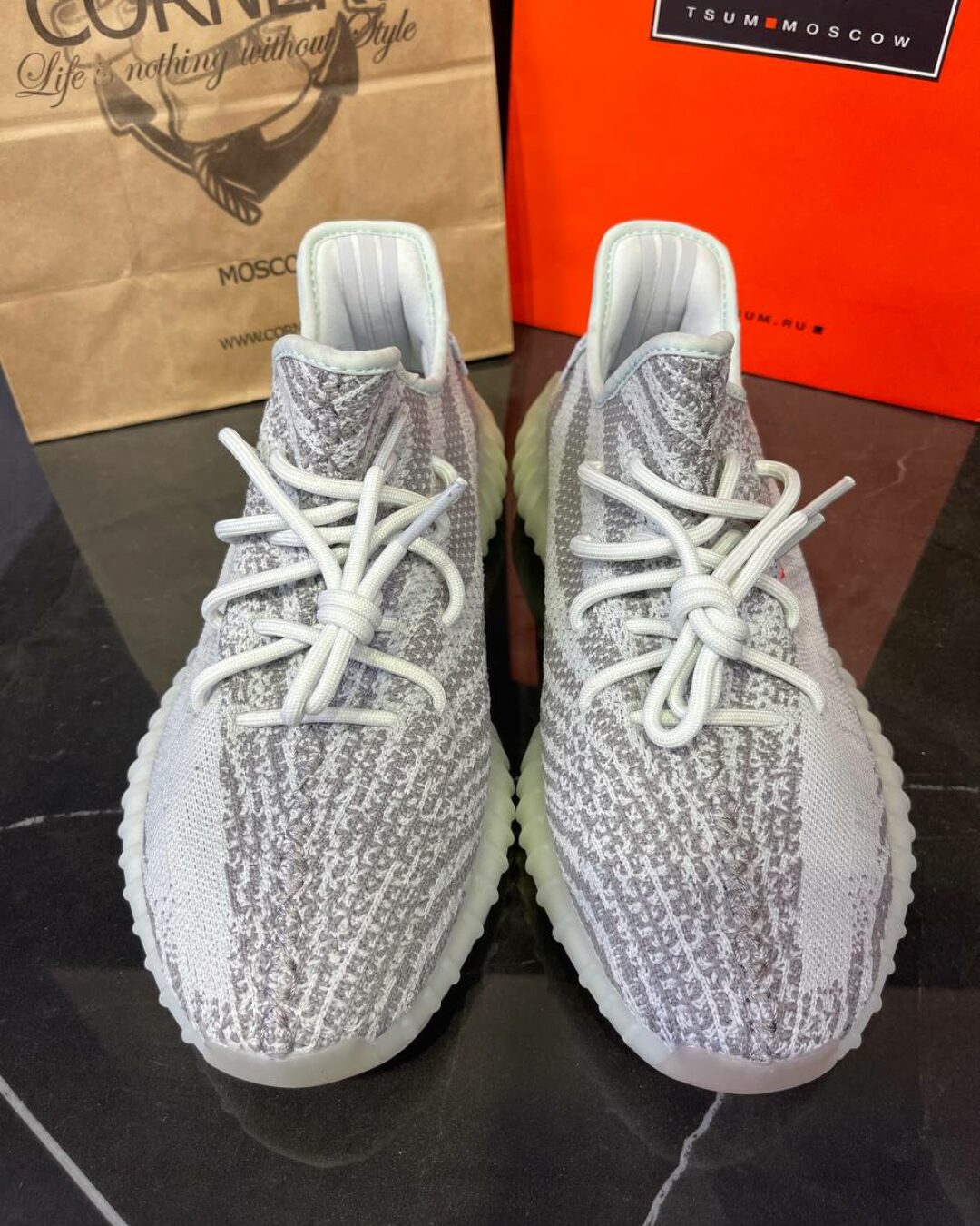 Yeezy 350 V2 Blue Tint