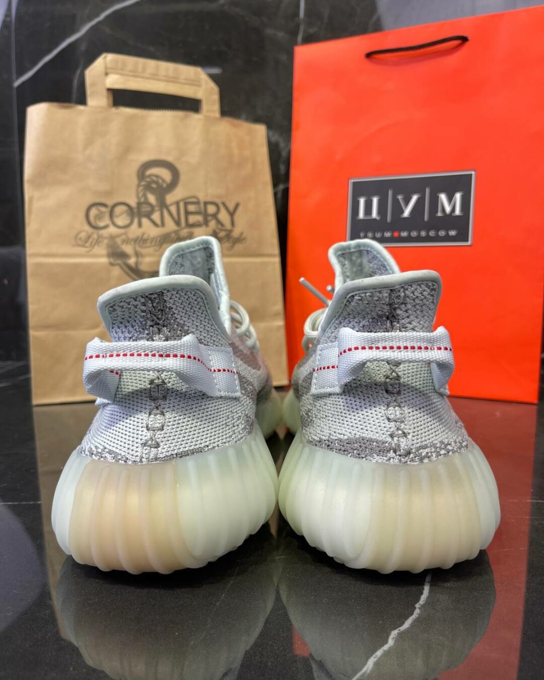 Yeezy 350 V2 Blue Tint