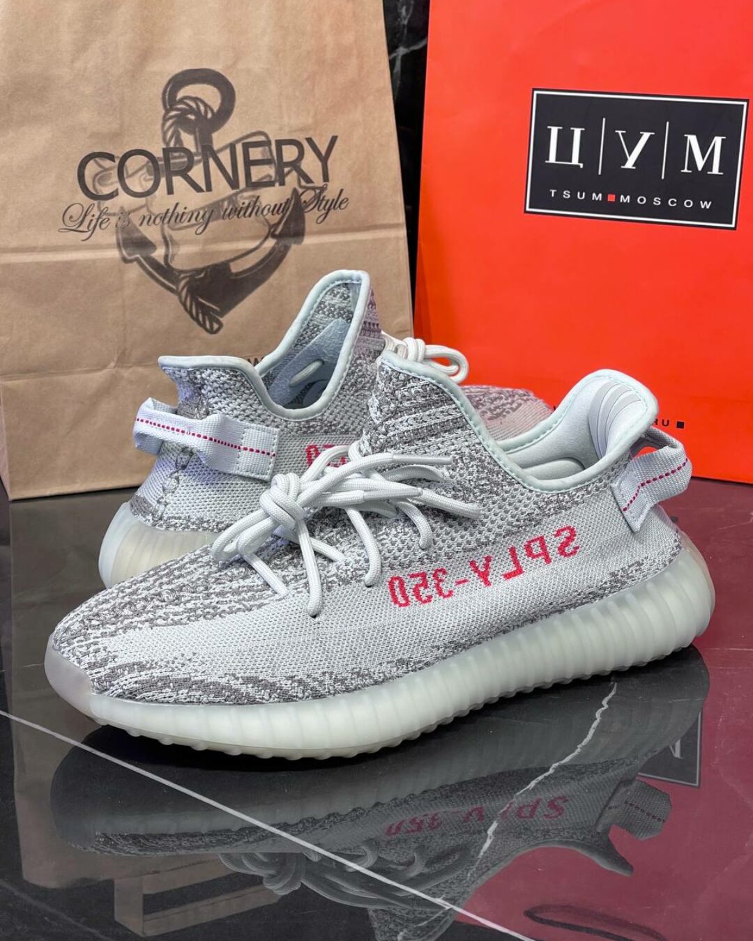 Yeezy 350 V2 Blue Tint