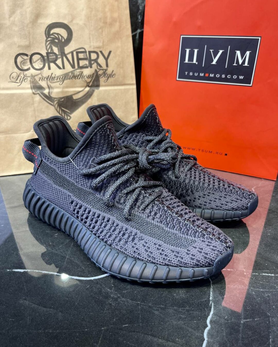 Yeezy 350 V2 Black Non-Reflective