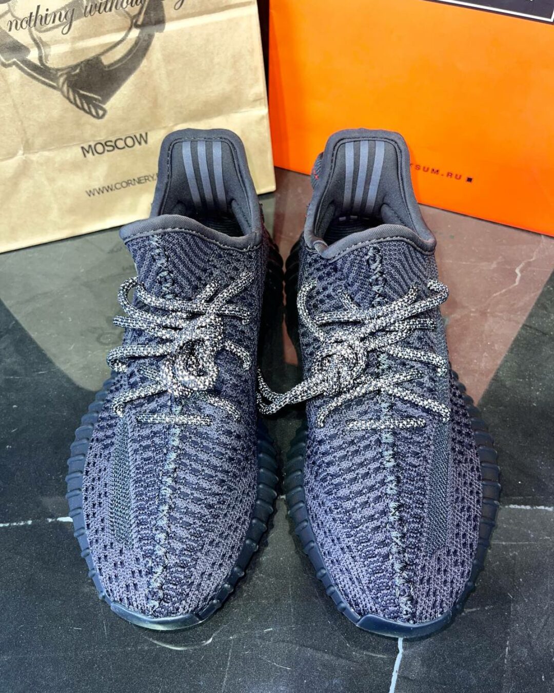 Yeezy 350 V2 Black Non-Reflective