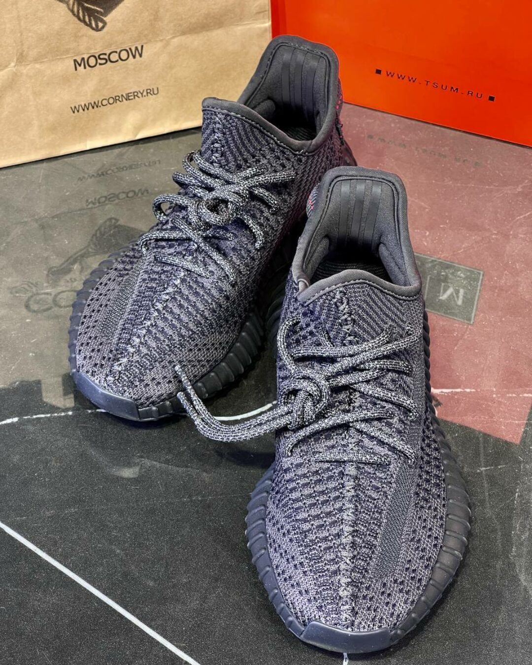 Yeezy 350 V2 Black Non-Reflective