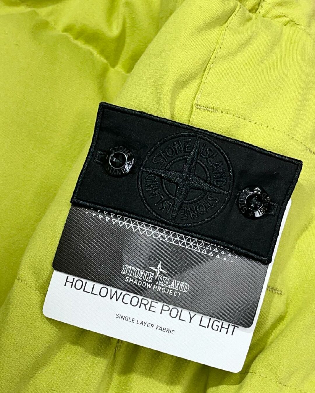 Куртка Stone Island