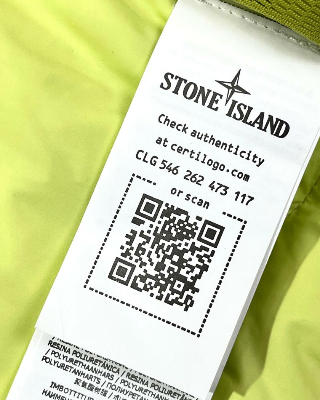 Куртка Stone Island