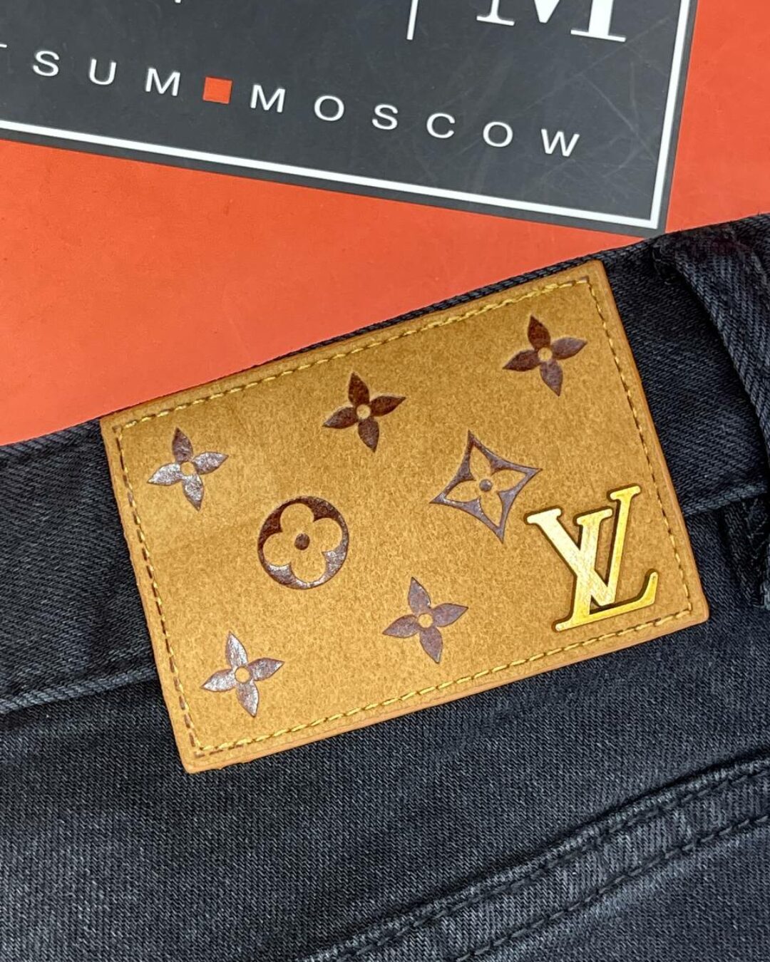 Джинсы Louis Vuitton