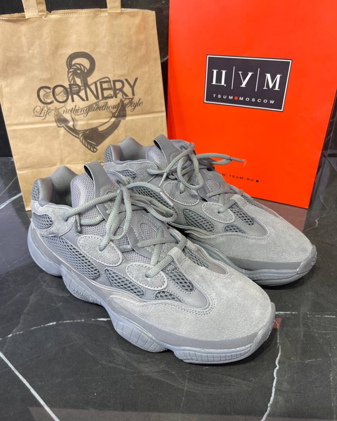 Yeezy 500 "Granite"