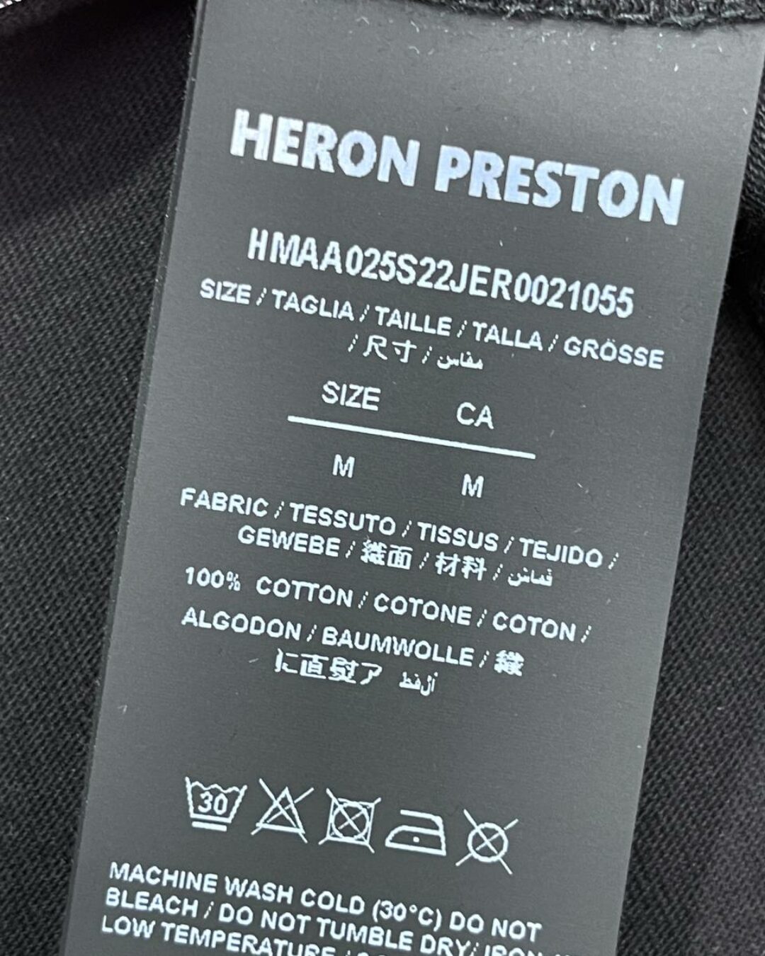 Футболка Heron Preston