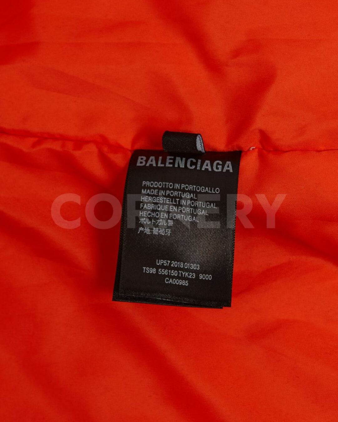 Бомбер Balenciaga