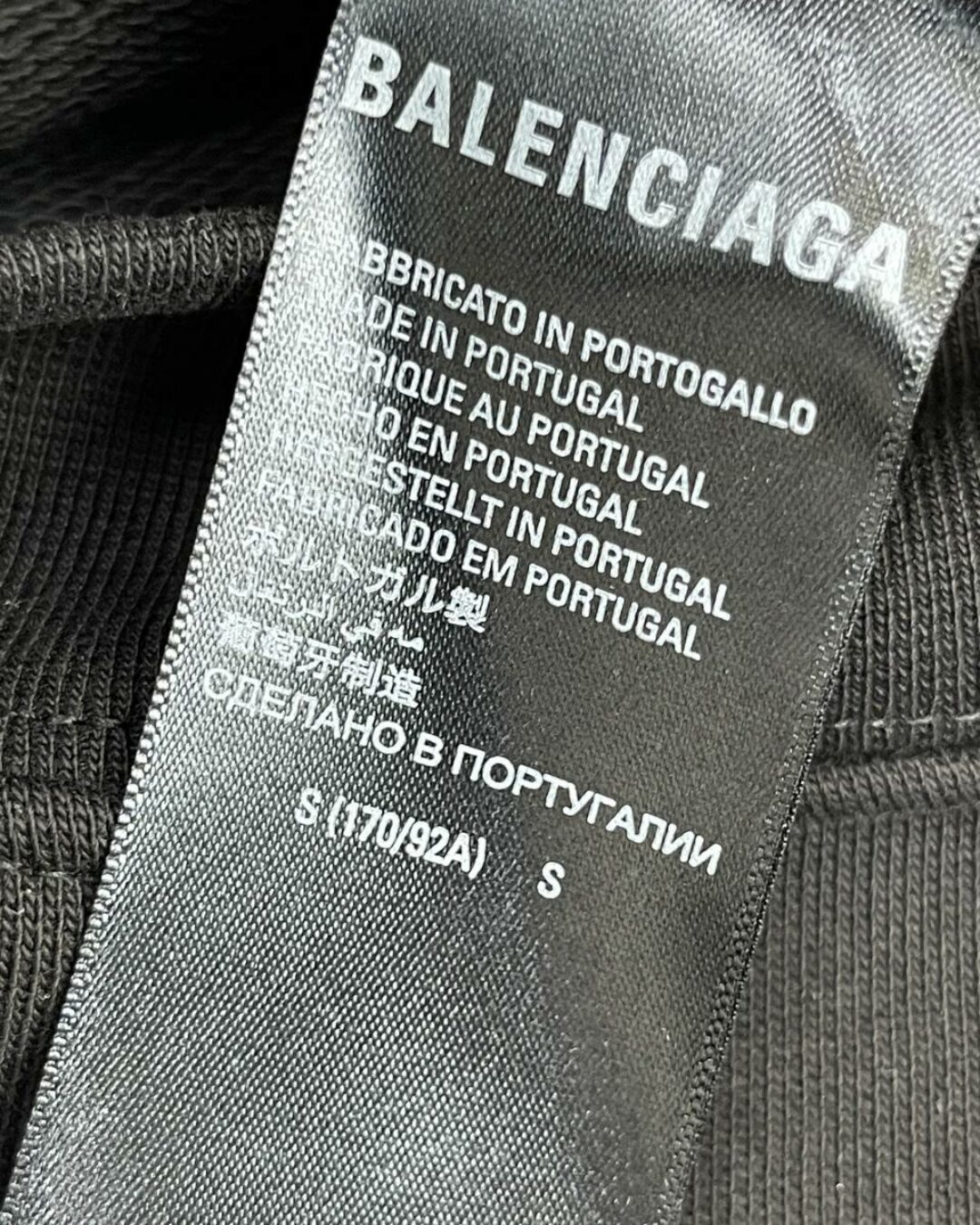 Худи Balenciaga