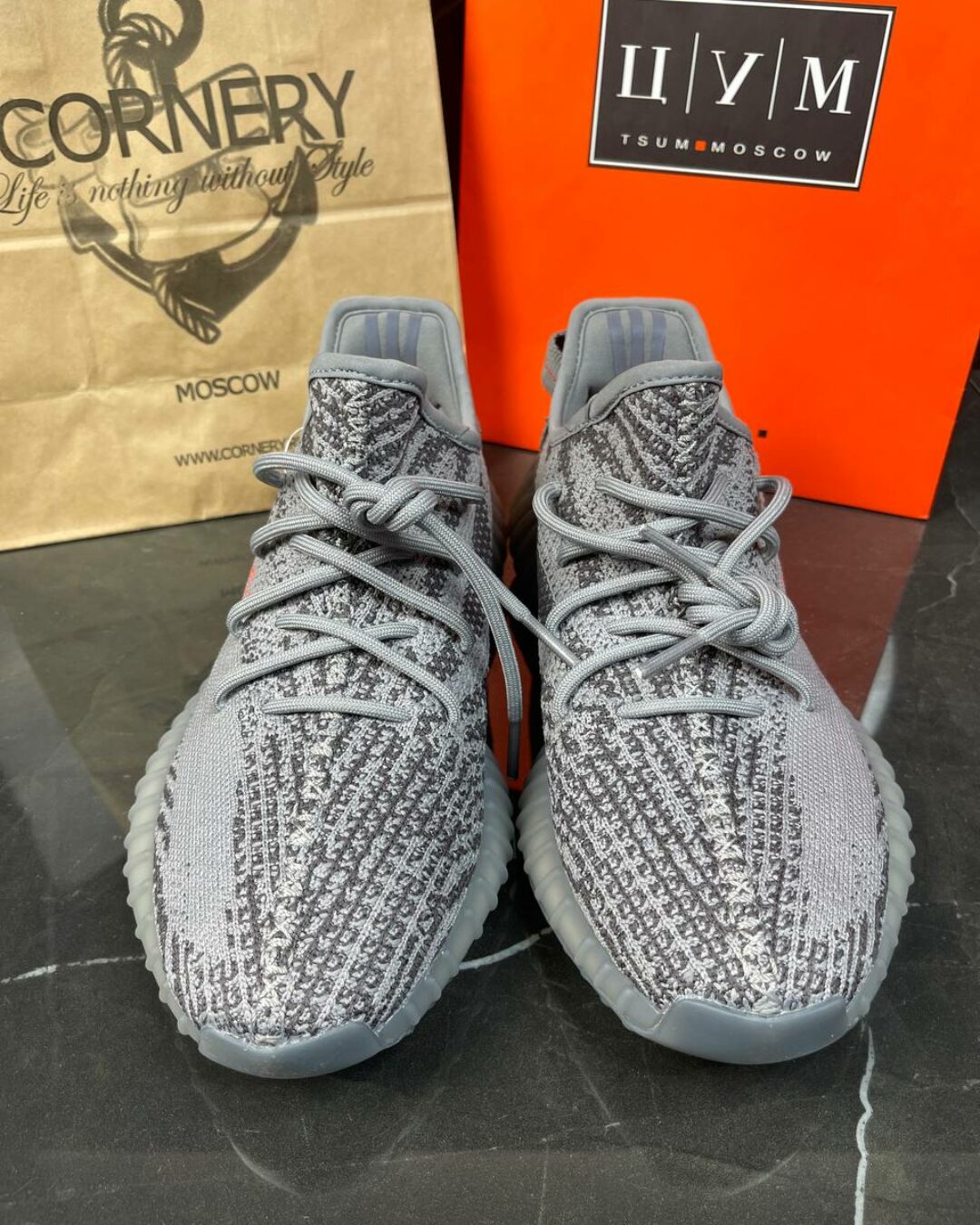 Yeezy 350 Beluga 2.0