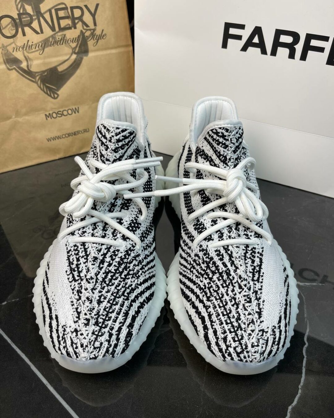 Yeezy 350 V2 Zebra
