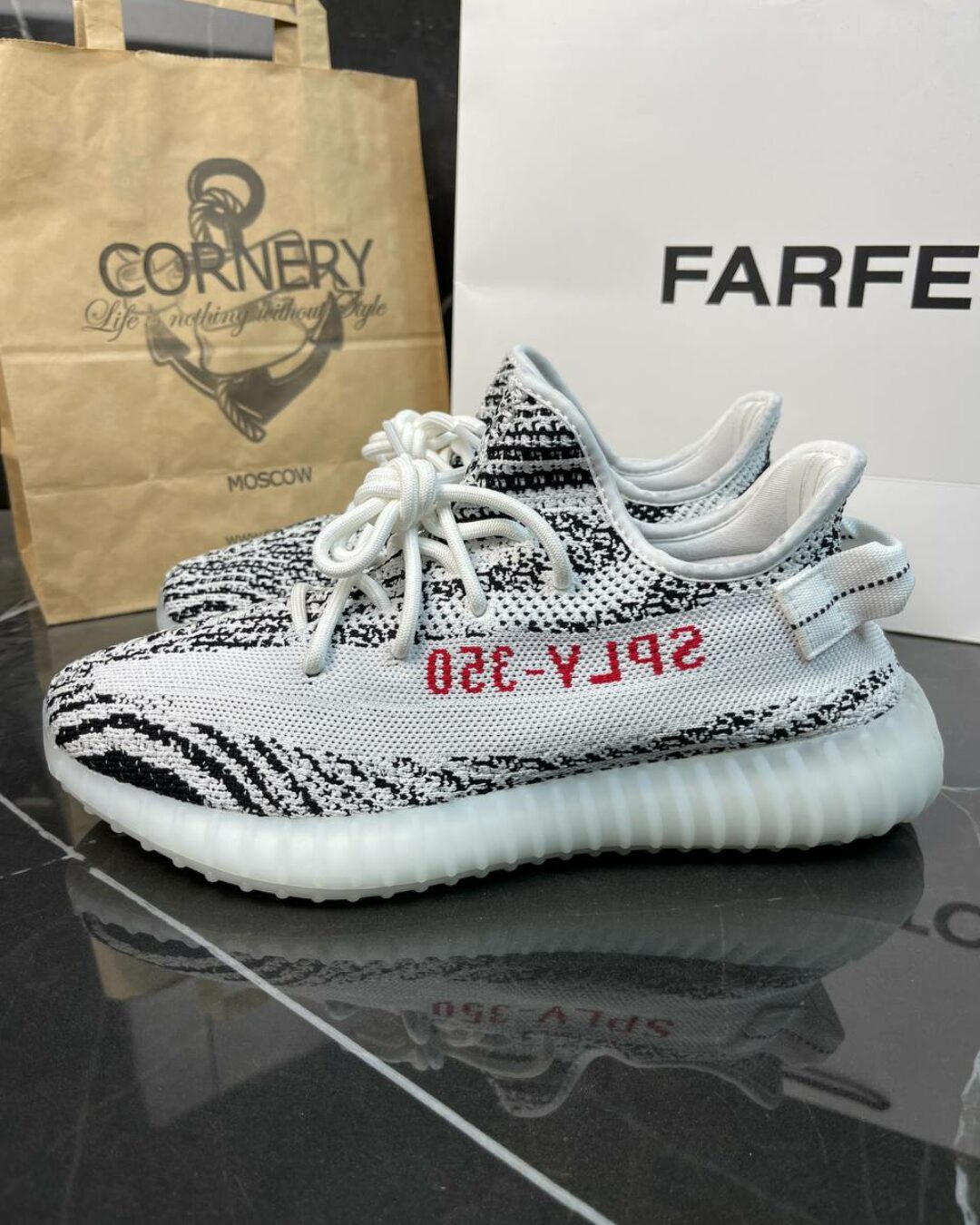 Yeezy 350 V2 Zebra