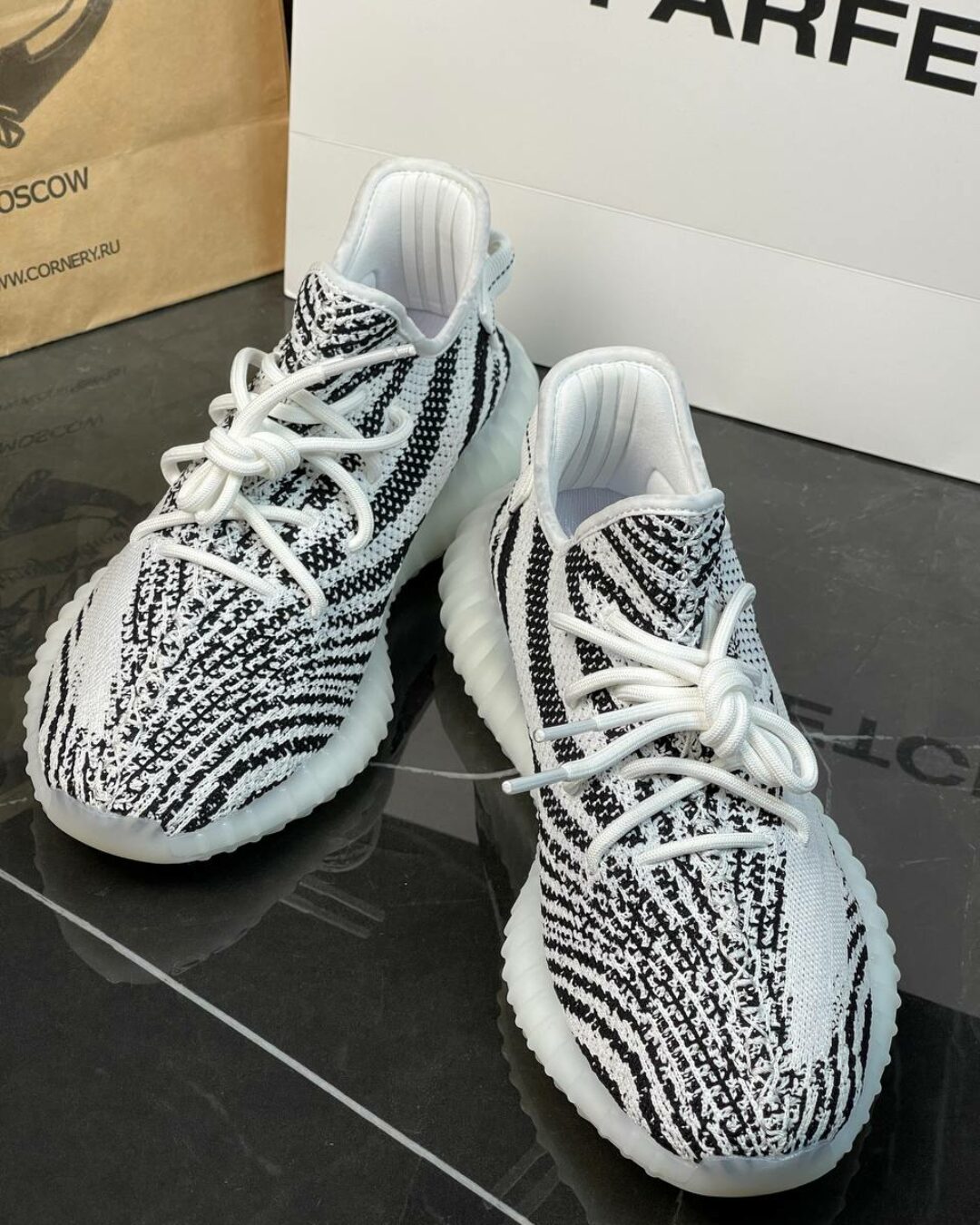 Yeezy 350 V2 Zebra