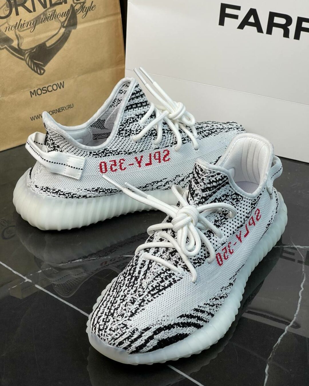 Yeezy 350 V2 Zebra