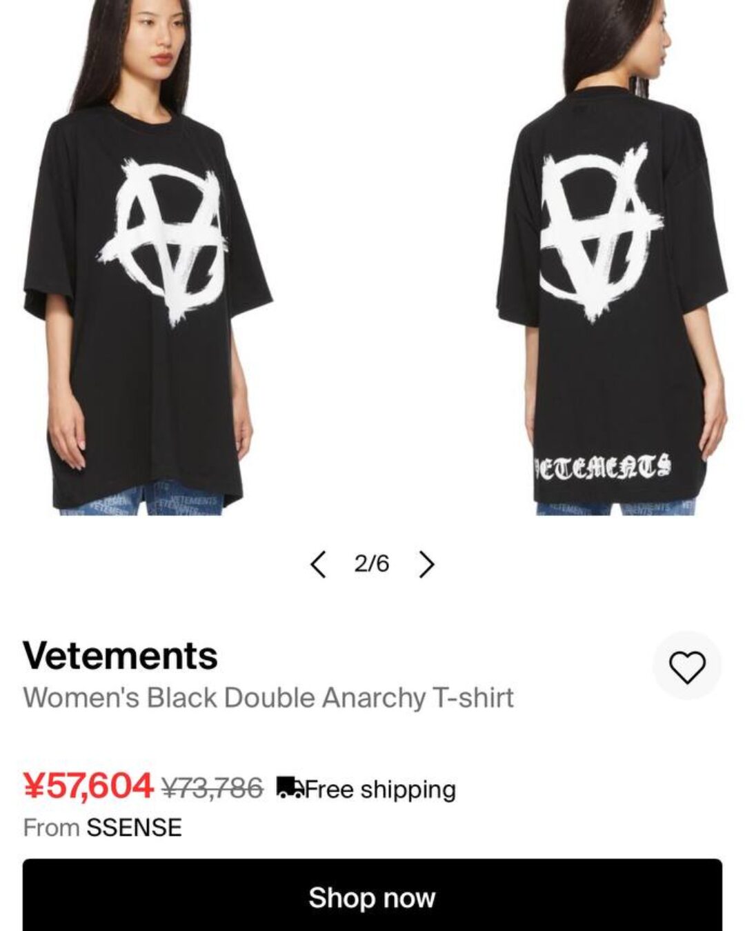 Футболка Vetements Anarchy — фото 10