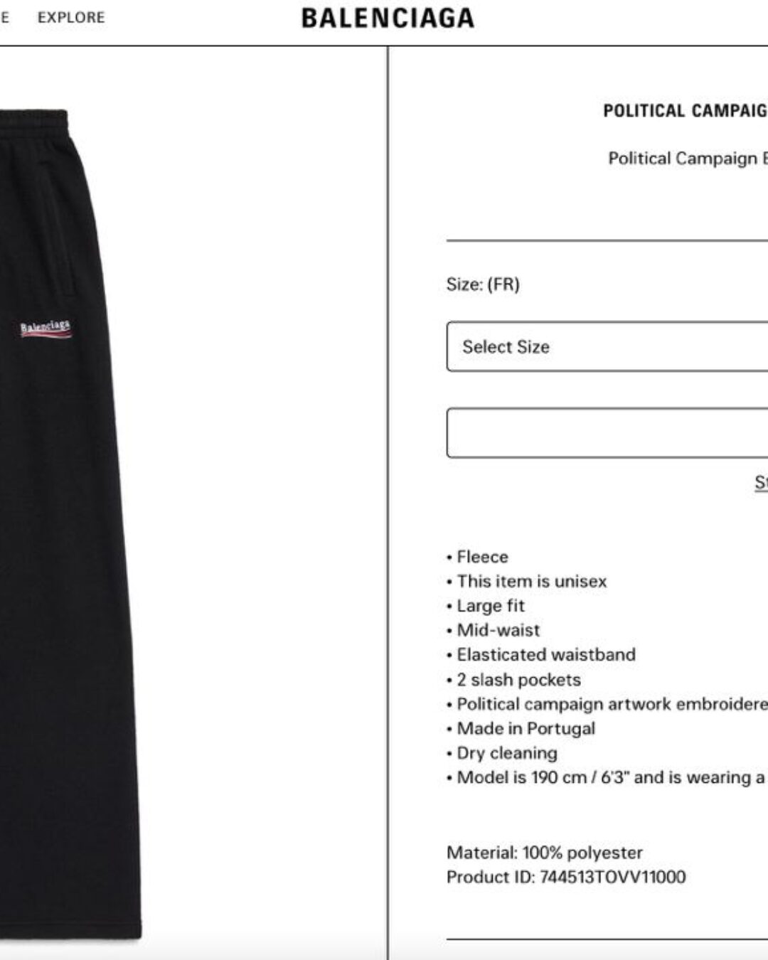 Спортивные Штаны Balenciaga — фото 10