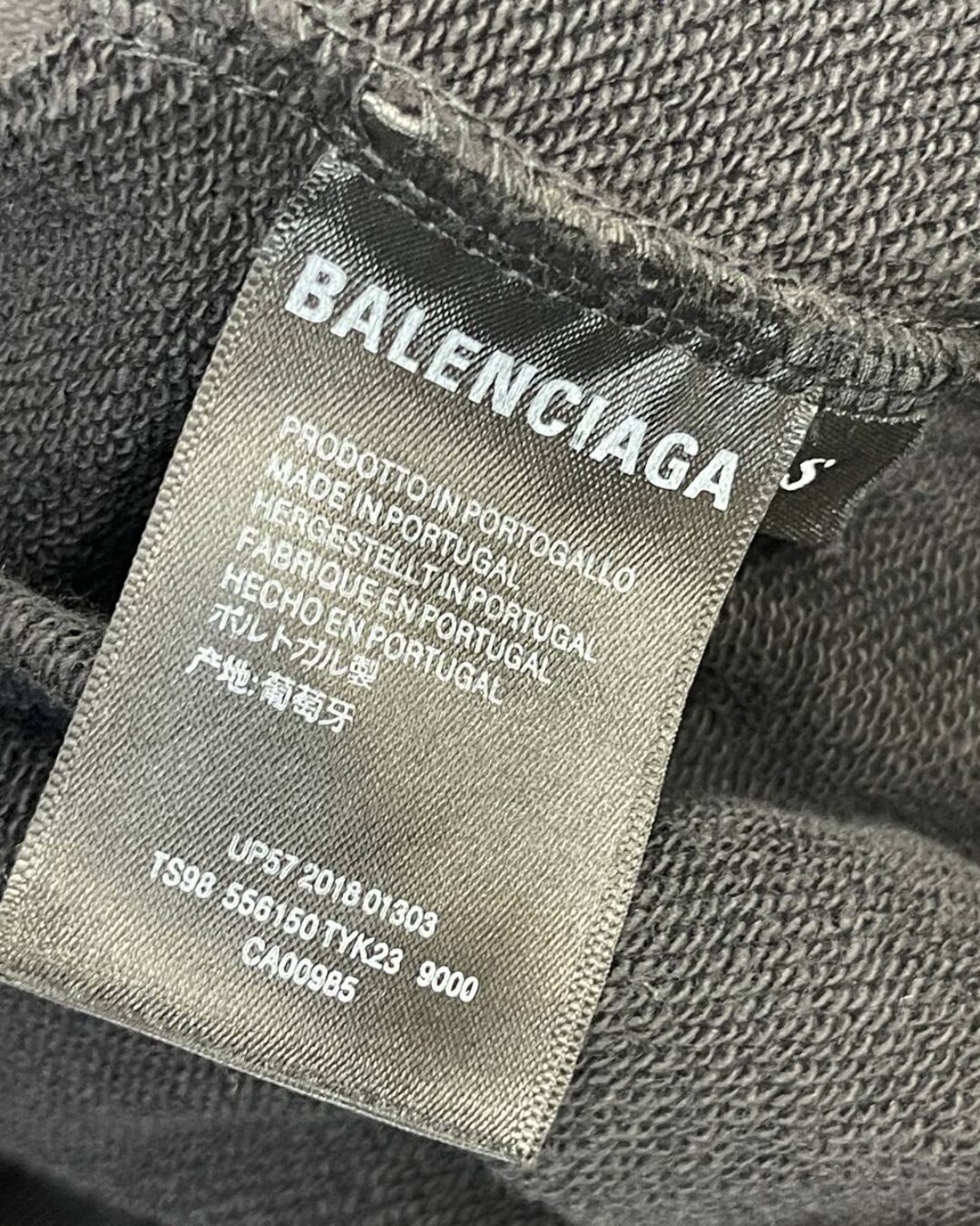 Спортивные Штаны Balenciaga — фото 9