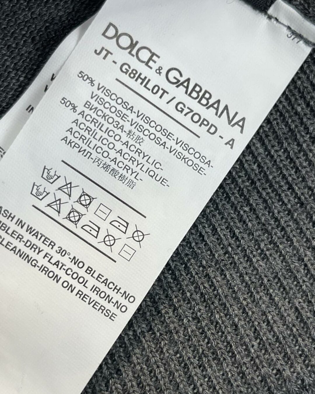 Кофта Dolce & Gabbana