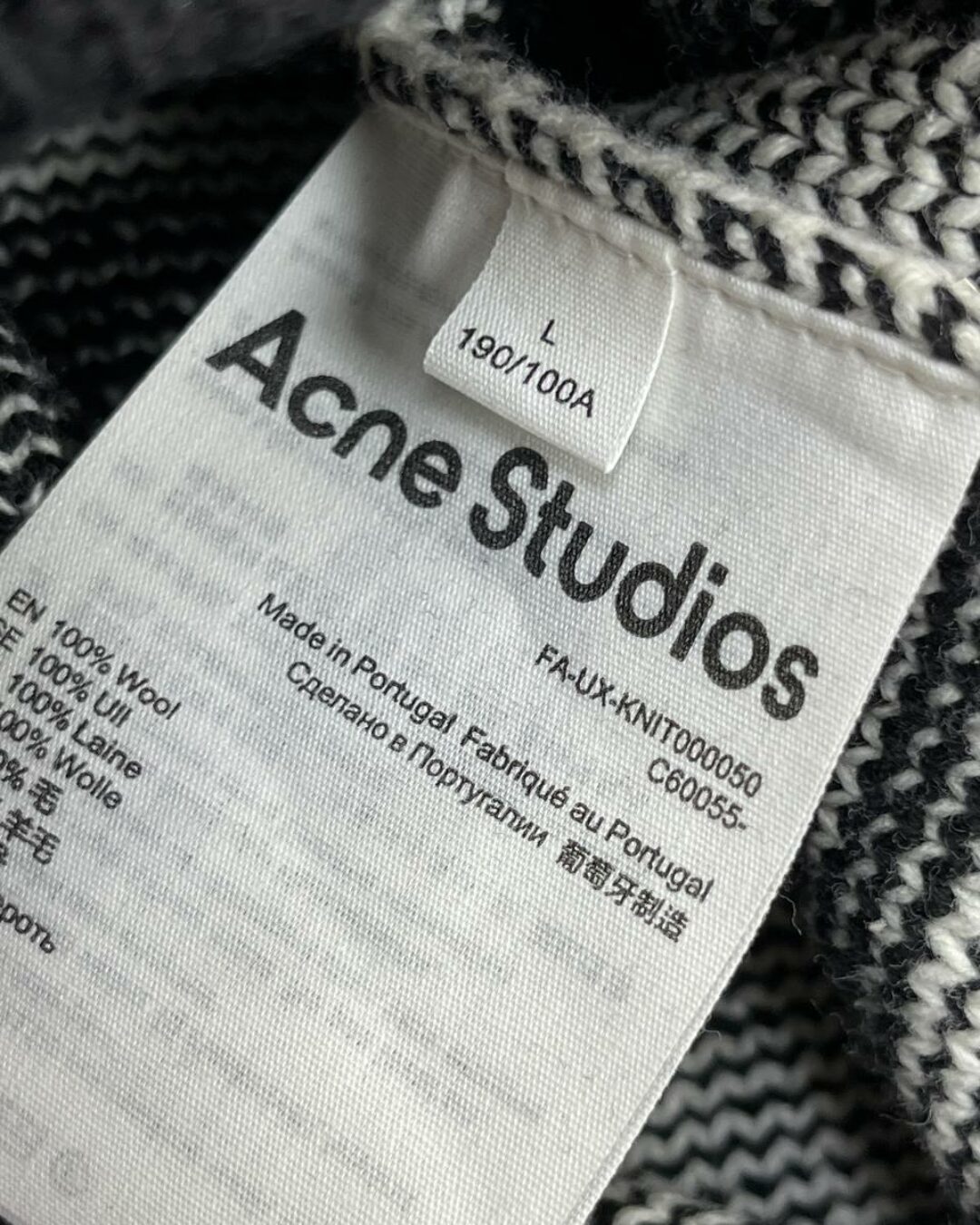 Свитер Acne Studios