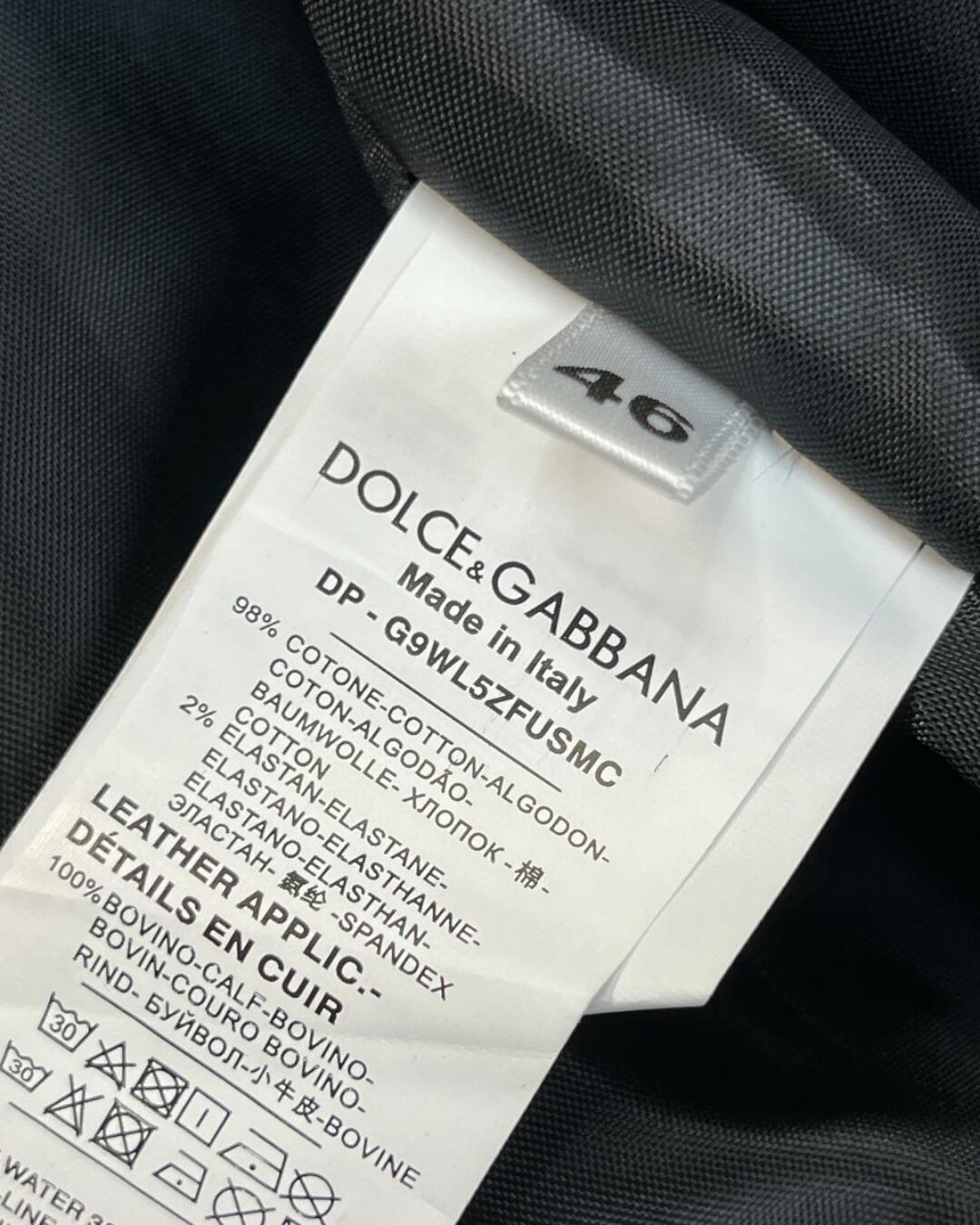 Бомбер Dolce & Gabbana