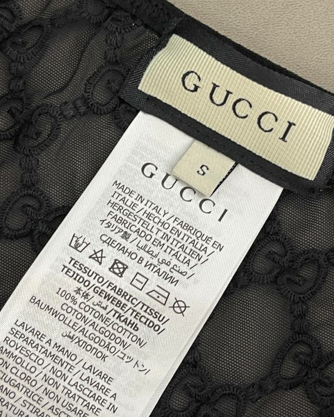 Комплект Белья Gucci