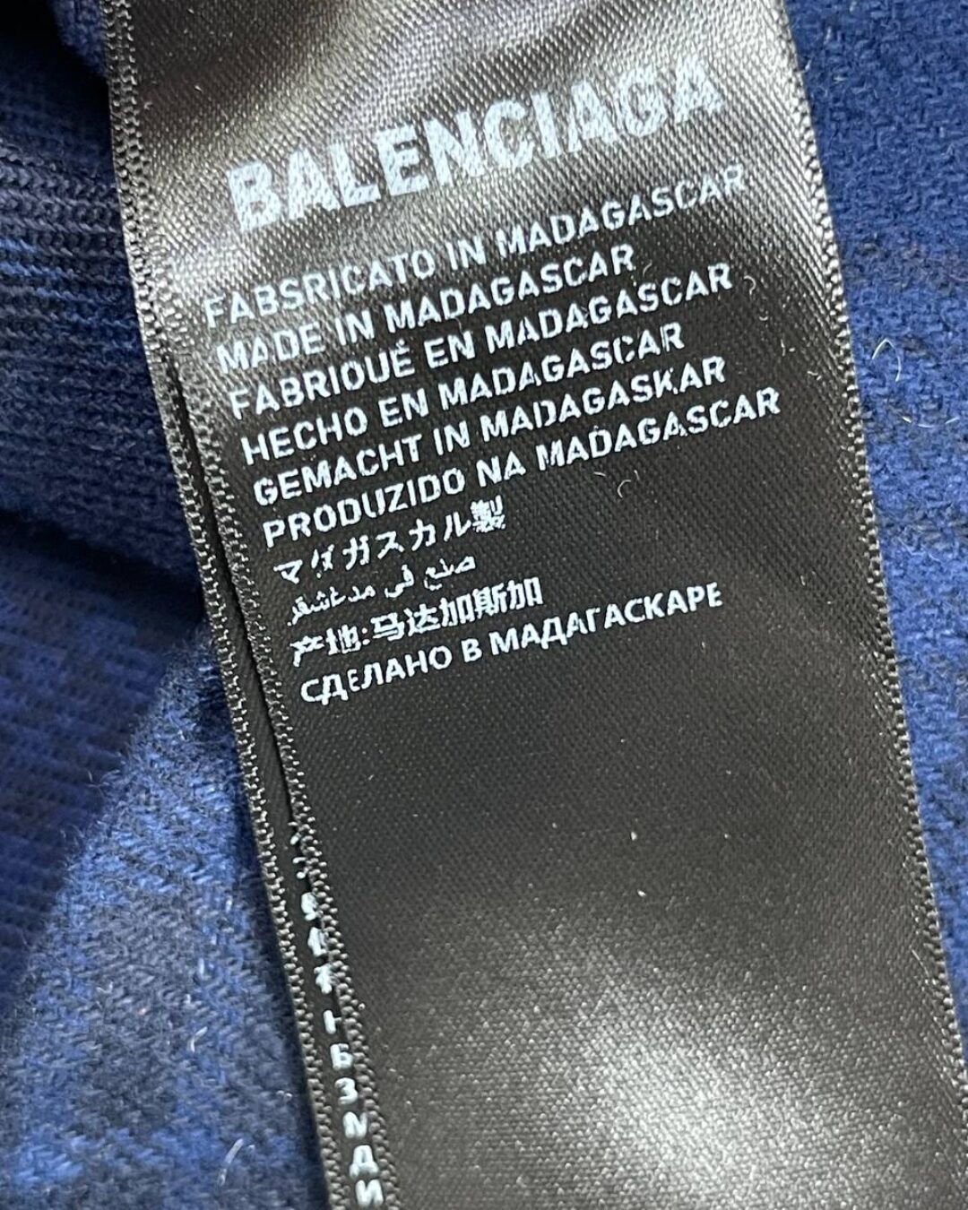 Рубашка Balenciaga — фото 8