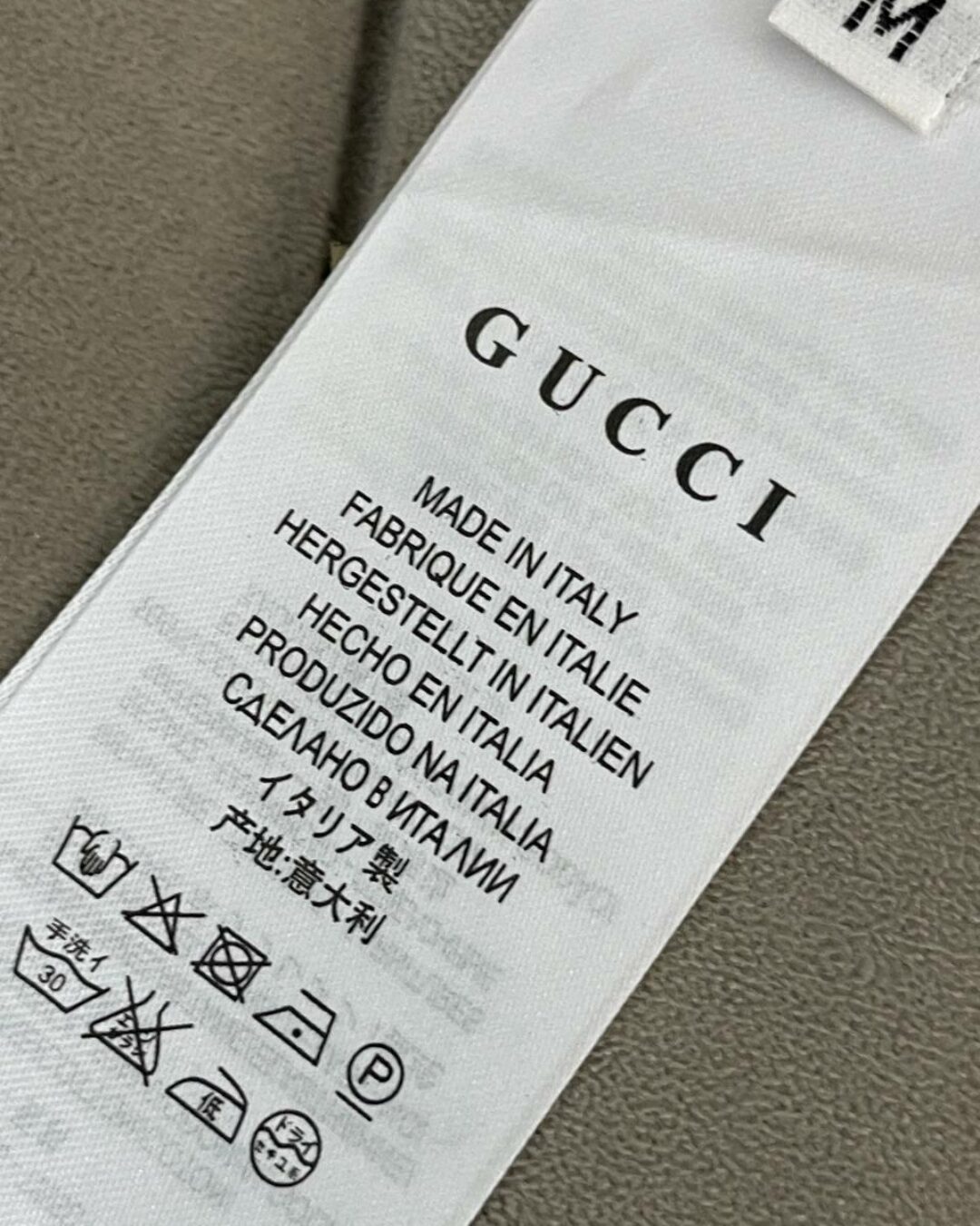 Комплект Белья Gucci