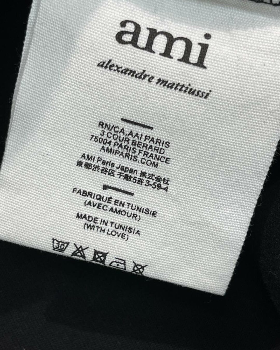 Футболка Ami