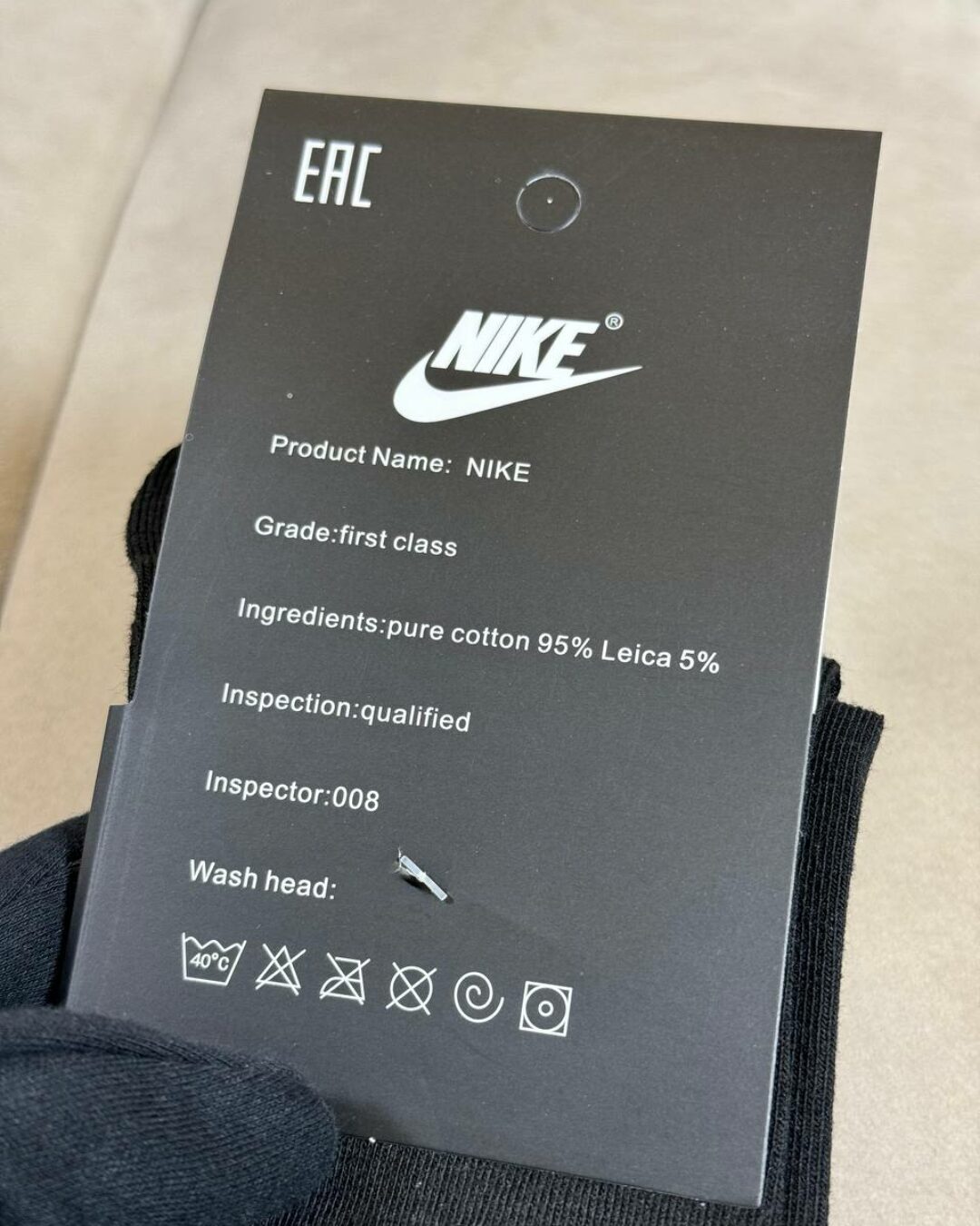 Носки Nike