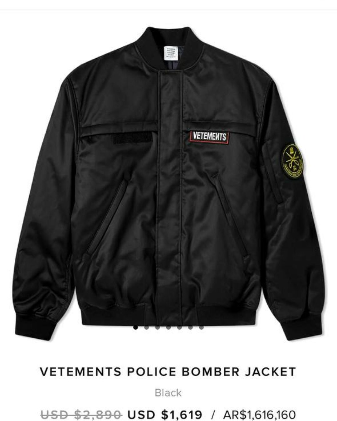 Бомбер Vetements