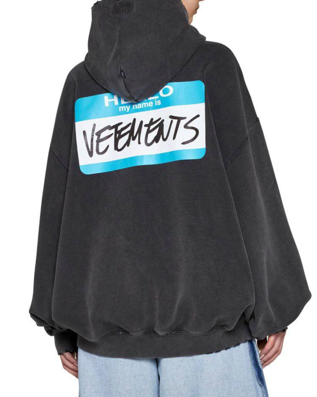 Zip-Худи Vetements