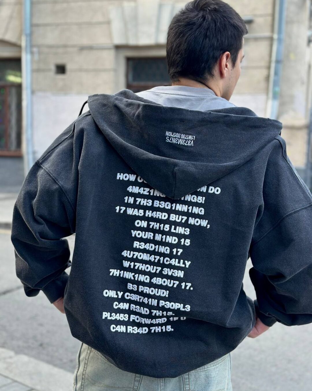 Zip-Худи Vetements
