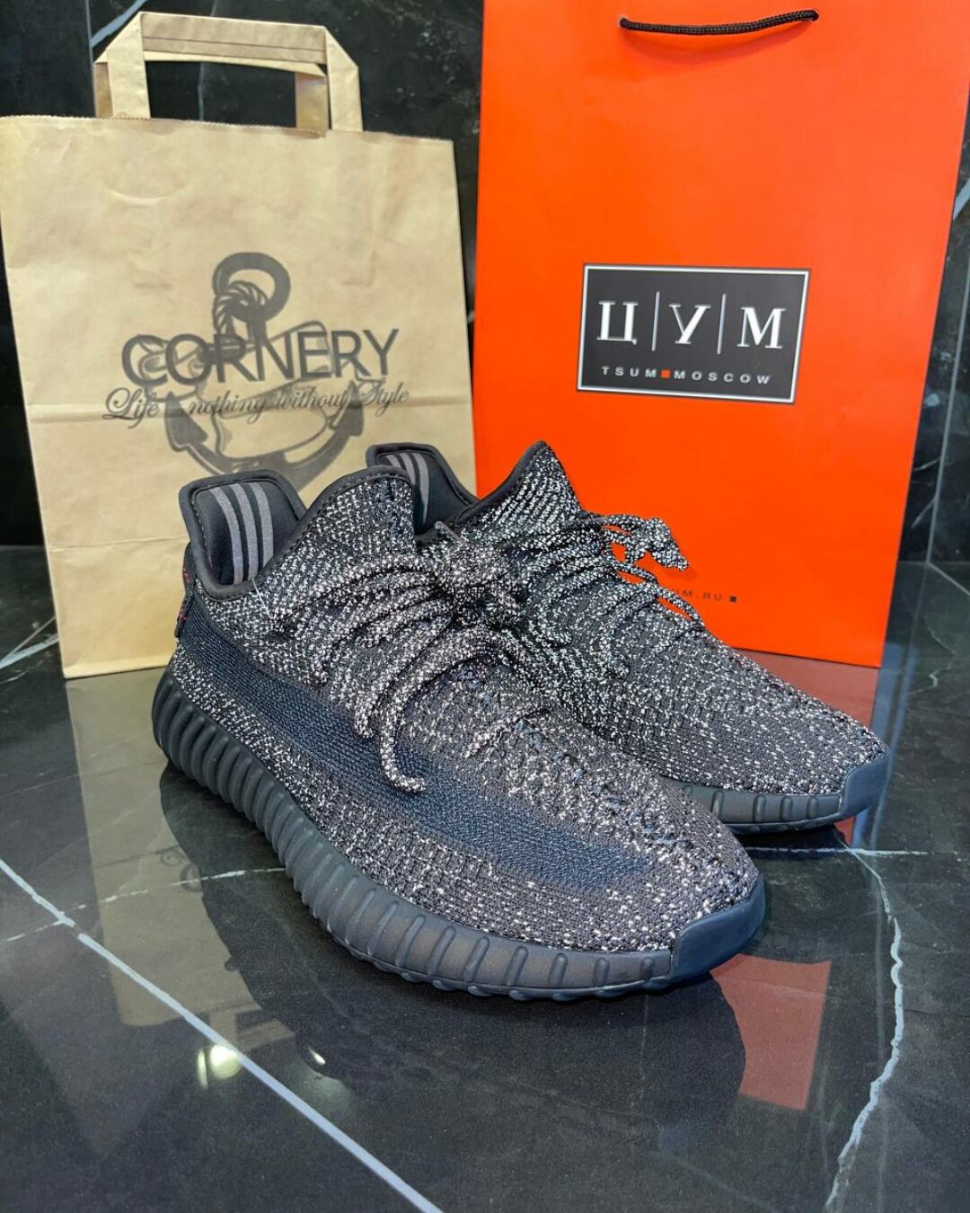 Yeezy 350 V2 Static Black Reflective