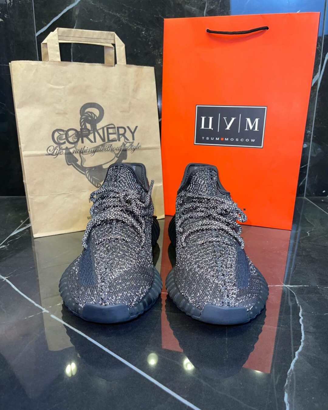 Yeezy 350 V2 Static Black Reflective