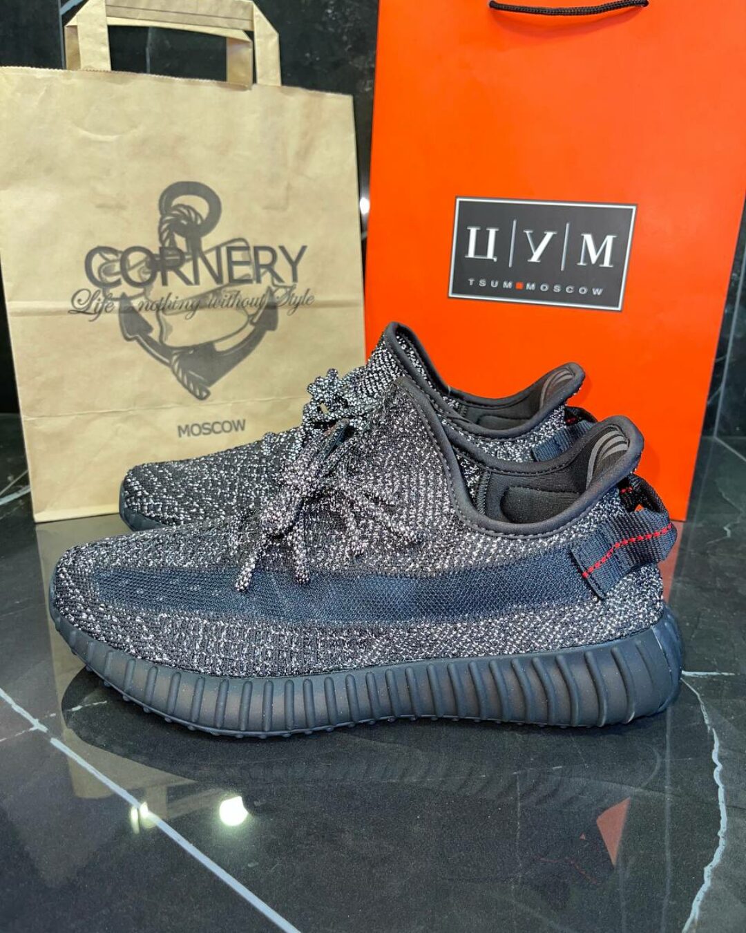 Yeezy 350 V2 Static Black Reflective