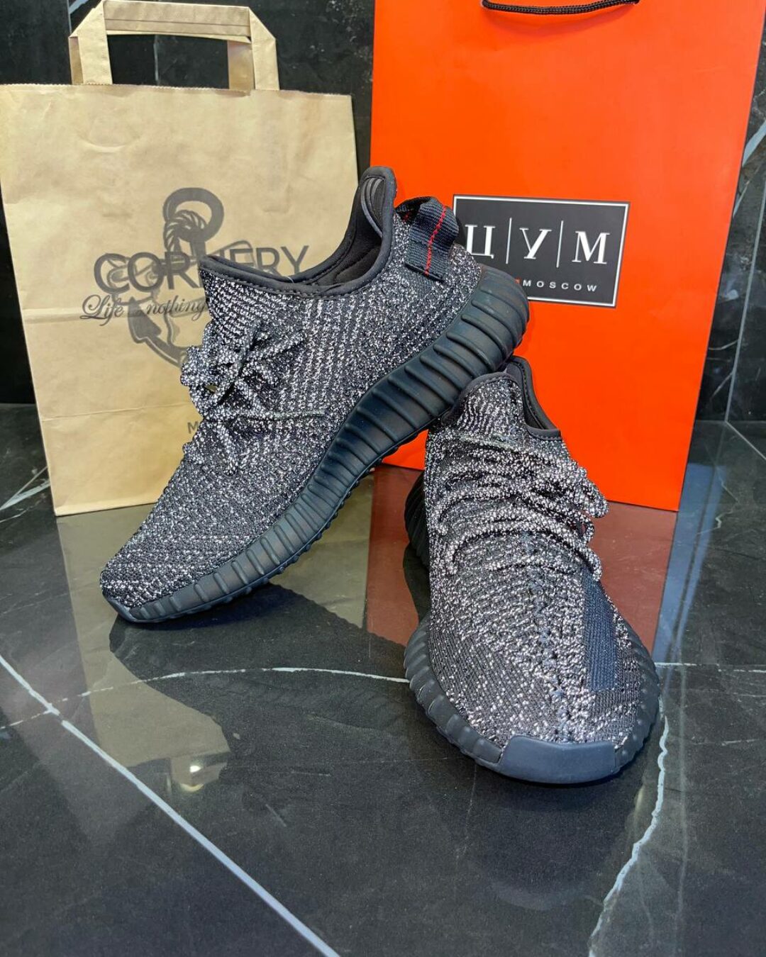 Yeezy 350 V2 Static Black Reflective