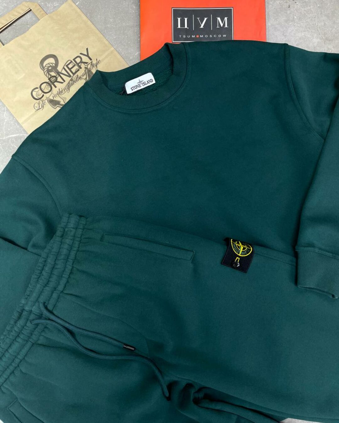 Спортивный Костюм Stone Island