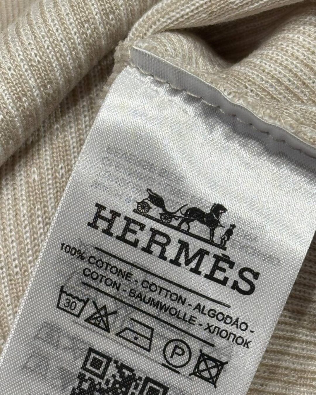 Кофта Hermes