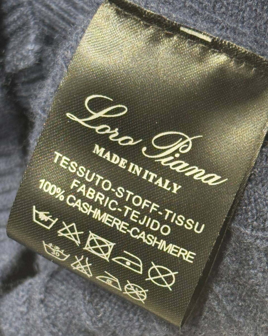 Кофта Loro Piana
