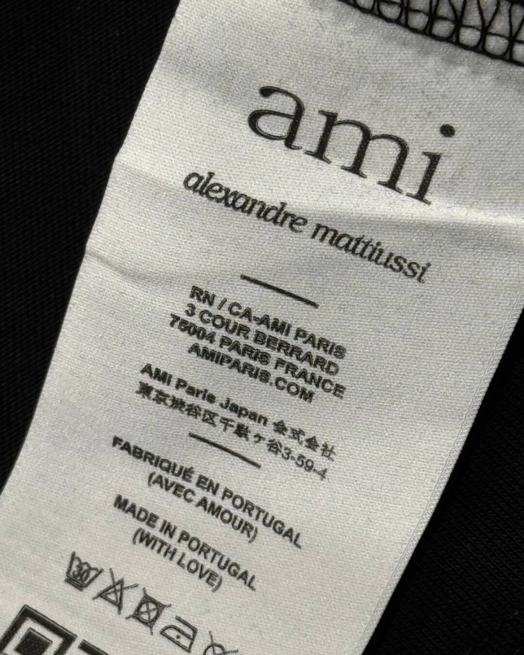 Футболка Ami