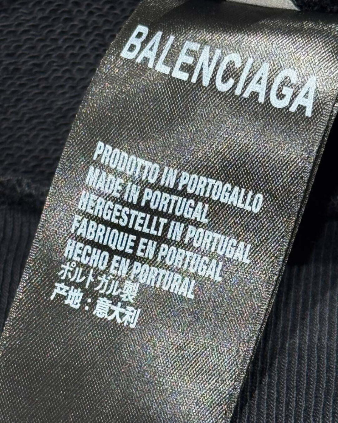 Zip-Худи Balenciaga — фото 9