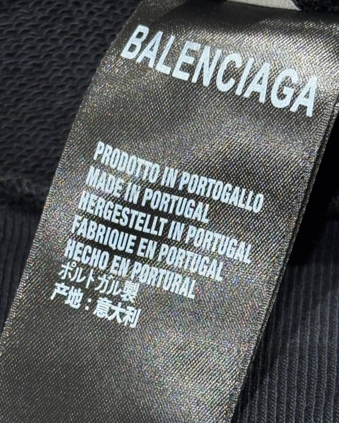 Zip-Худи Balenciaga