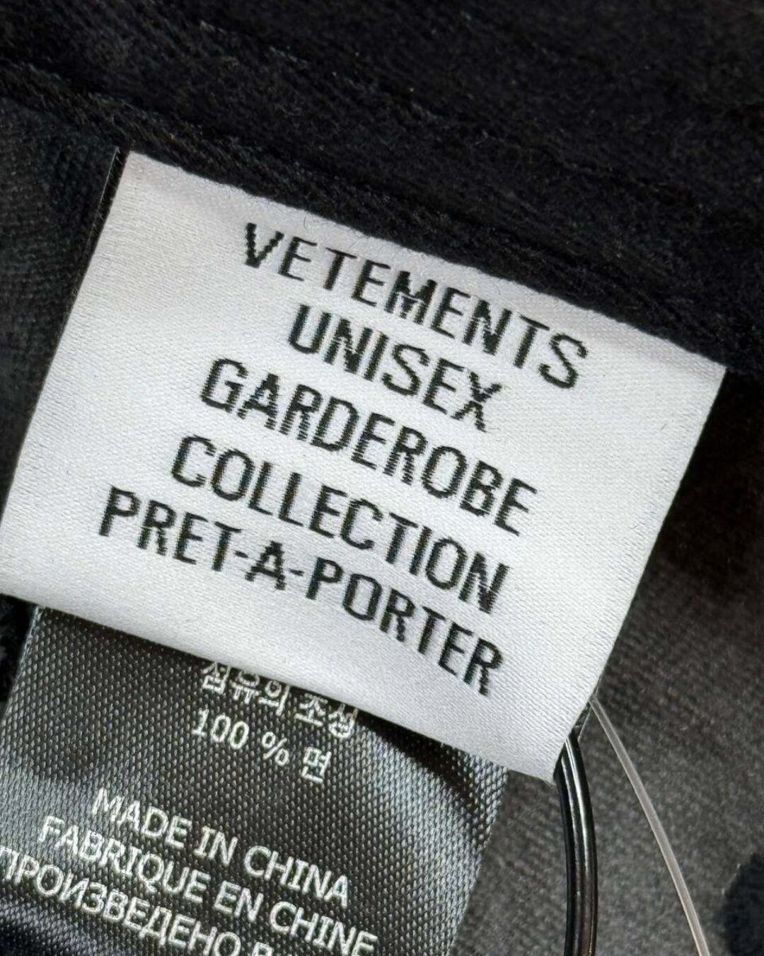 Кепка Vetements