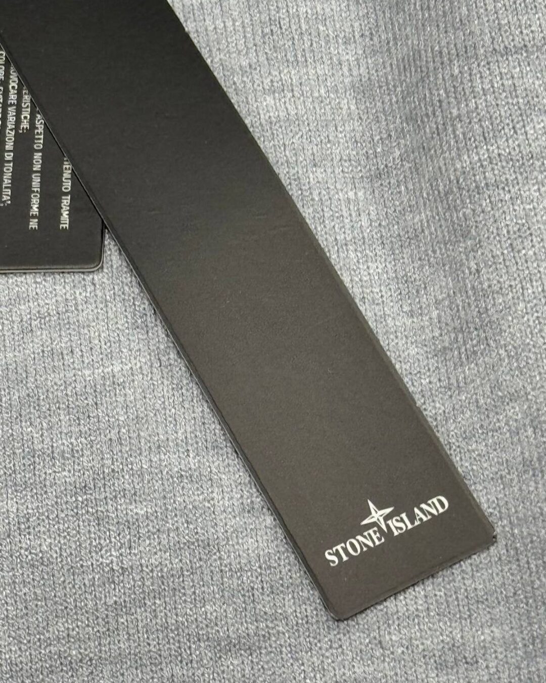 Свитер Stone Island