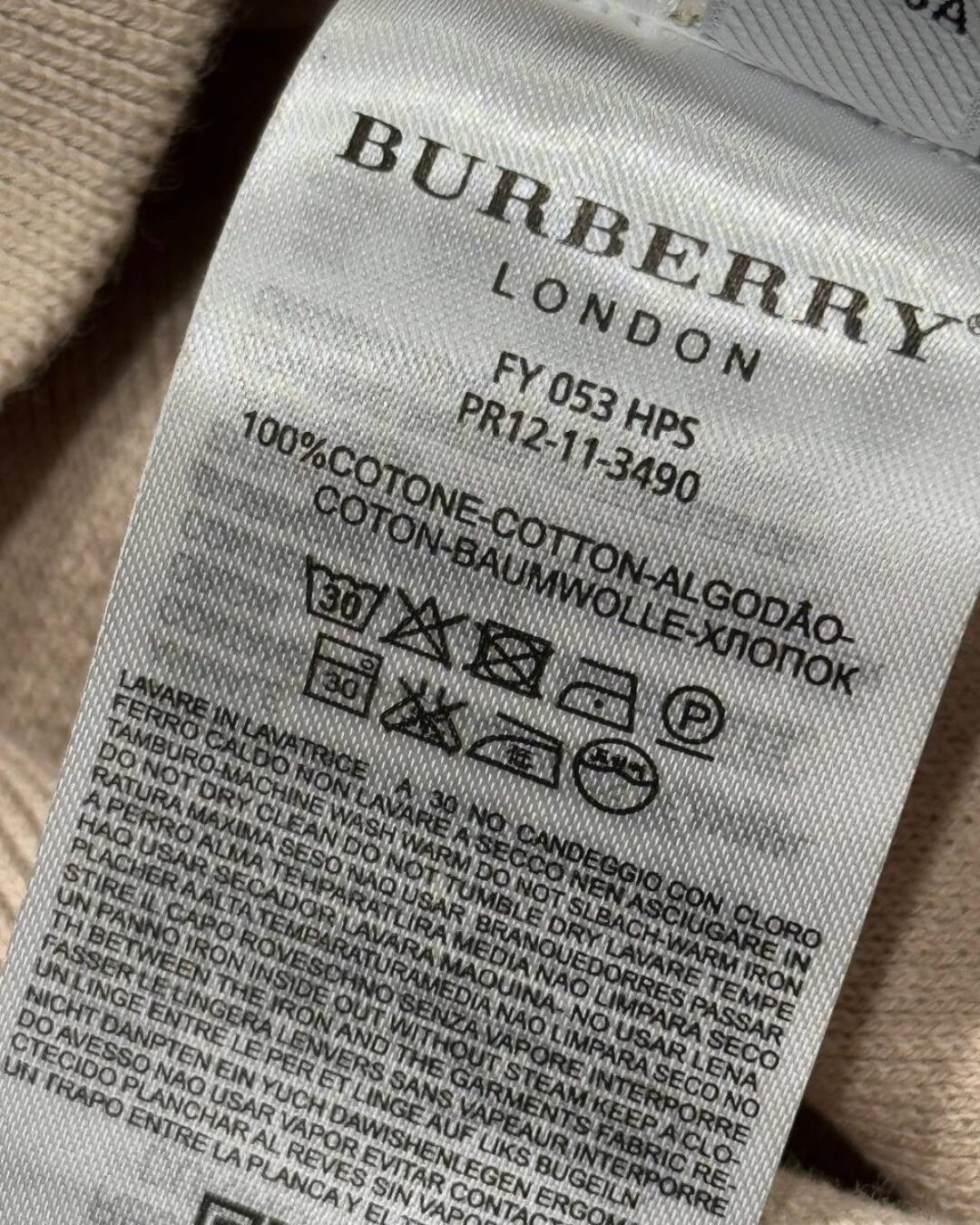 Кофта Burberry