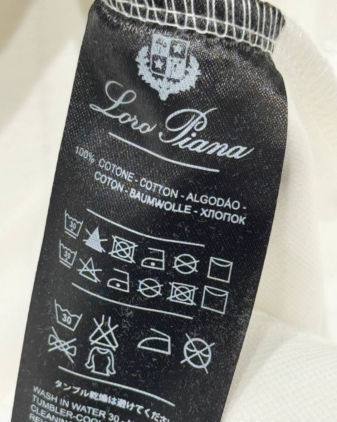 Кофта Loro Piana