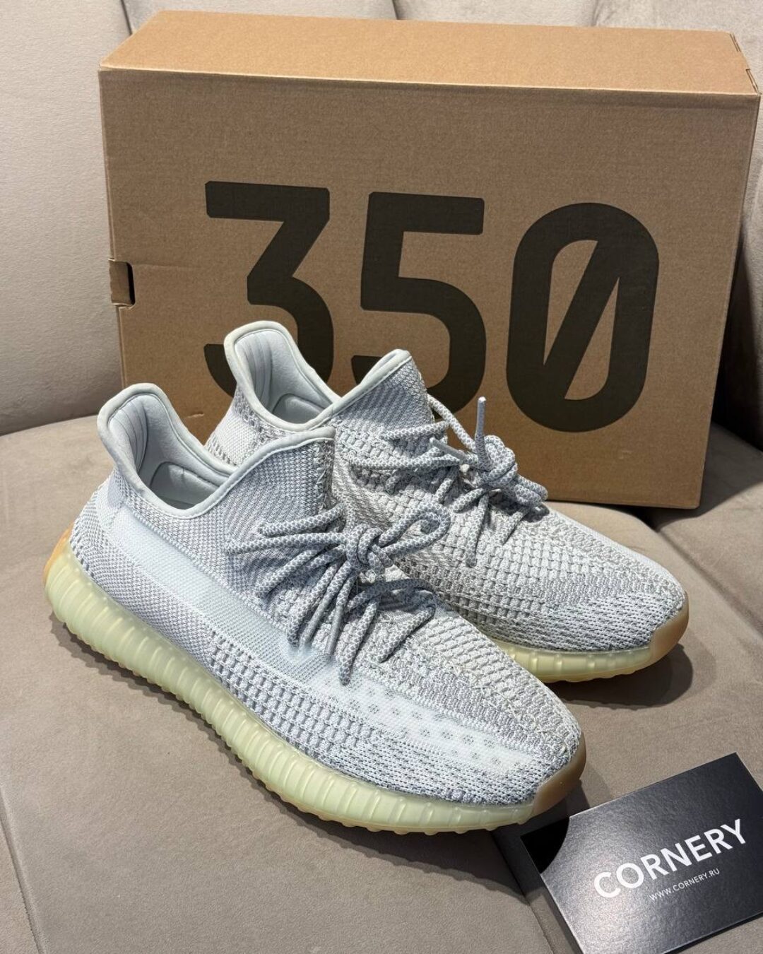 Yeezy 350 V2 Natural/ABEZ