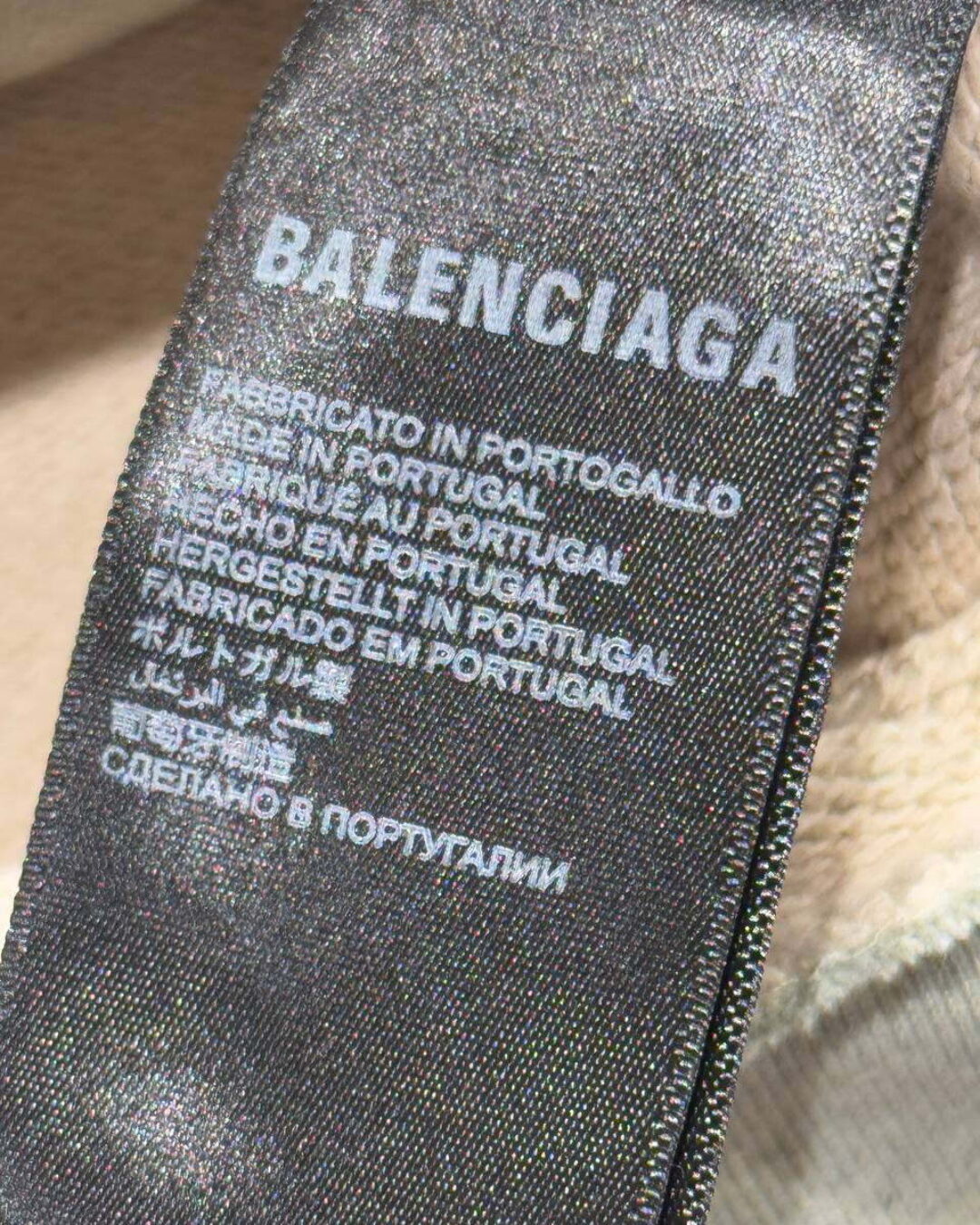 Худи Balenciaga — фото 9
